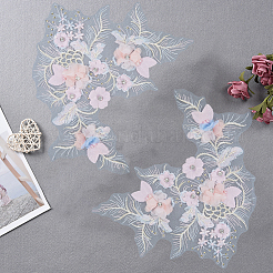Polyester Embroidery Lace Sewing Ornaments&nbsp;DIY-WH2031-077A-01