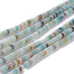Natural Flower Amazonite Beads Strands&nbsp;LS-G-H230-36