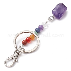 Gemstone Nuggets Keychain&nbsp;KEYC-JKC01040-02