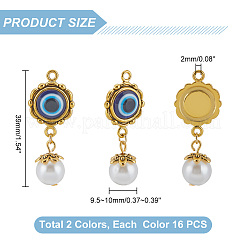 32Pcs 2 Colors Alloy Resin Pendants with Plastic Pearl&nbsp;FIND-PH0008-83