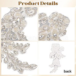 Organza Costume Accessories&nbsp;PATC-WH20018-001B