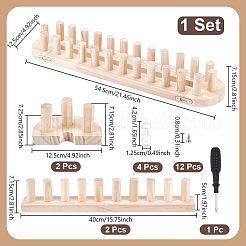 Wood Chunky Knitting Loom for Blanket Making&nbsp;AJEW-WH0880-31A