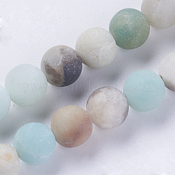 Natural & Synthetic Gemstone Beads Strands&nbsp;G-XCP0001