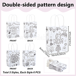 12Pcs 2 Styles Word Mom Printed Paper Gift Bags with Handle&nbsp;ABAG-WH0071-010