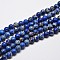 Natural Imperial Jasper Beads Strands, Round, Dyed, Blue, 6mm, Hole: 1mm, about 62pcs/strand, 15 inch