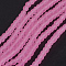 Baking Paint Transparent Glass Bead Strands, Frosted, Round, Pearl Pink, 4mm, Hole: 1.1~1.6mm, about 200pcs/strand, 31.4 inch