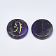 Natural Amethyst Cabochons&nbsp;G-T122-36B-2