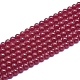 Lab Grown Red Corundum Beads Strands&nbsp;G-D0003-C21-A-1
