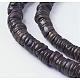 Shell Beads Strands&nbsp;SSHEL-E571-49E-1