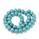 Natural Magnesite Beads Strands&nbsp;G-TAC0001-03D-7