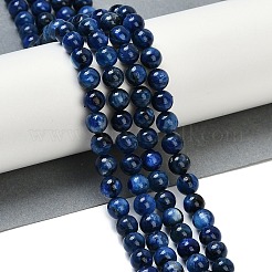 Round Natural Kyanite/Cyanite/Disthene Bead Strands&nbsp;G-I165-01-7mm-01