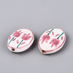 Hand Painted Tulip Porcelain Beads&nbsp;PORC-Q006-11F