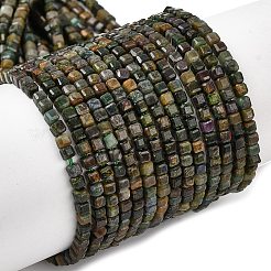 Natural Fuchsite Beads Strands&nbsp;G-RM241221-K7