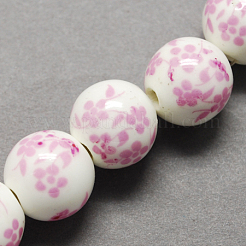 Handmade Printed Porcelain Beads&nbsp;PORC-Q201-16mm-3