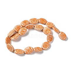 Handmade Porcelain Beads&nbsp;PORC-G011-01H