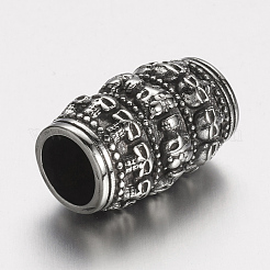 304 Stainless Steel Beads&nbsp;STAS-E133-056AS