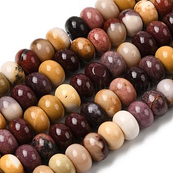 Natural Mookaite Beads Strands&nbsp;G-A280-A25-02