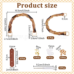 2Pcs ABS Plastic Bamboo Shaped Bag Handles&nbsp;FIND-WH0111-772A