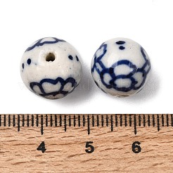 Handmade Porcelain Beads&nbsp;PORC-A032-03E