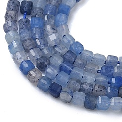 Natural Dyed & Heated Blue Aventurine Beads Strands&nbsp;G-P457-B01-10