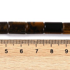 Natural Tiger Eye Beads Strands&nbsp;G-Q159-A02-01