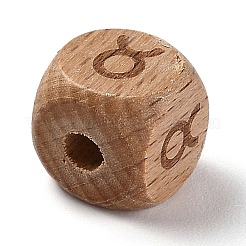 Natural Wood Constellation Beads&nbsp;WOOD-M002-02