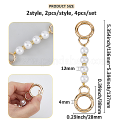 4Pcs 2 Style ABS Imitation Pearl Beads Bag Extender Chains&nbsp;AJEW-FH00026