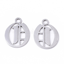 Tarnish Resistant 201 Stainless Steel Pendants&nbsp;STAS-N091-40O