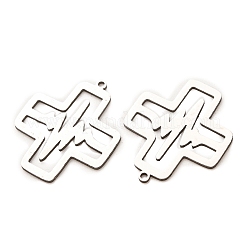 201 Stainless Steel Pendants&nbsp;SA-CBA49C1-10P
