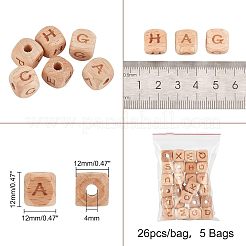 26Pcs Wooden Beads&nbsp;WOOD-WH0023-23