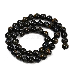 Natural Yellow Blue Tiger Eye(Dyed & Heated) Bead Strands&nbsp;G-P230-07-6mm-AB