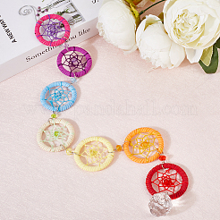 Handmade Rainbow Faux Suede & PP Plastic Woven Web/Net Pendant Decorations&nbsp;HJEW-WH20019-16P
