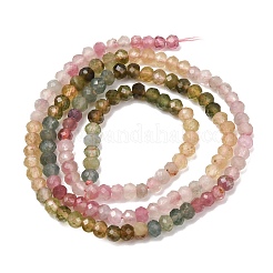 Gradient Color Natural Multicolor Tourmaline Beads Strands&nbsp;G-D110-E02-03