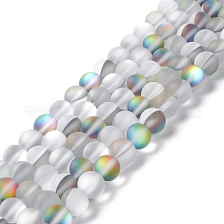 Synthetic Moonstone Beads Strands&nbsp;G-E573-01C-14