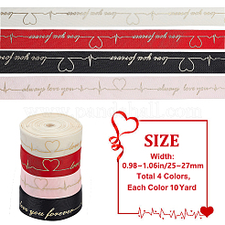 40 Yards 4 Colors Polyester Ribbon&nbsp;SRIB-CP0001-01