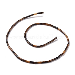 Natural Tiger Eye Beads Strands&nbsp;G-M389-19