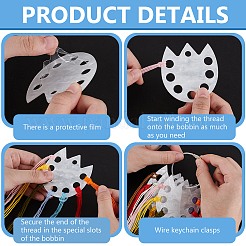 Acrylic Floss Bobbin&nbsp;TOOL-BC0002-86D