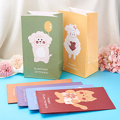 12Pcs 6 Style Rectangle Paper Bags&nbsp;CARB-MB0001-05