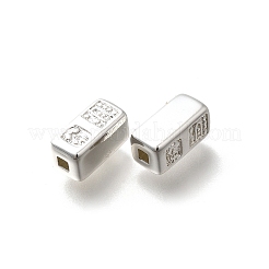 Brass Beads&nbsp;KK-K378-71S