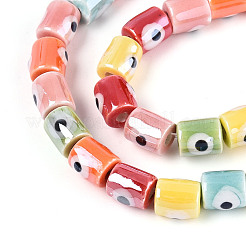 Handmade Porcelain Bead Strands&nbsp;PORC-N011-06