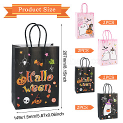 8Pcs 4 Styles Halloween Theme Printed Paper Gift Tote Bags&nbsp;ABAG-TA0001-60