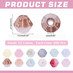 2400Pcs 12 Colors Frosted Glass Beads&nbsp;FGLA-ME0001-01