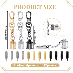 12Pcs 3 Colors Zinc Alloy Cord Ends&nbsp;HJEW-PH02427