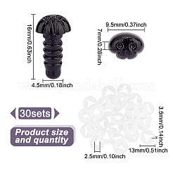 30 Sets Plastic Dog Safety Craft Noses&nbsp;FIND-GO0002-17B
