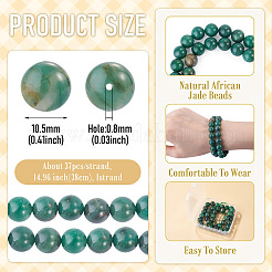 1Strand Natural African Jade Beads Strands&nbsp;G-TA0003-50A