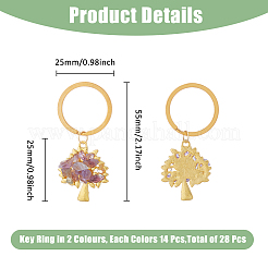 Alloy Keychain&nbsp;KEYC-FH00007