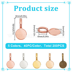 200Pcs 5 Colors Alloy Glue-on Flat Pad Bails for Pendant Making&nbsp;FIND-DR0001-48