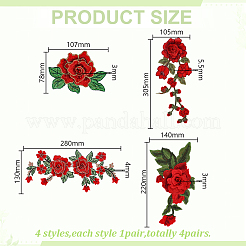 4 Styles Polyester Clothing Patches&nbsp;PATC-HY0001-95C
