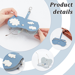 Portable Cute PVC Glasses Cases&nbsp;FIND-WH0145-50B