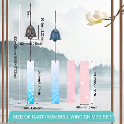 2Pcs 2 Style Japanese Cast Iron Bell Wind Chimes&nbsp;HJEW-BC0001-47C
